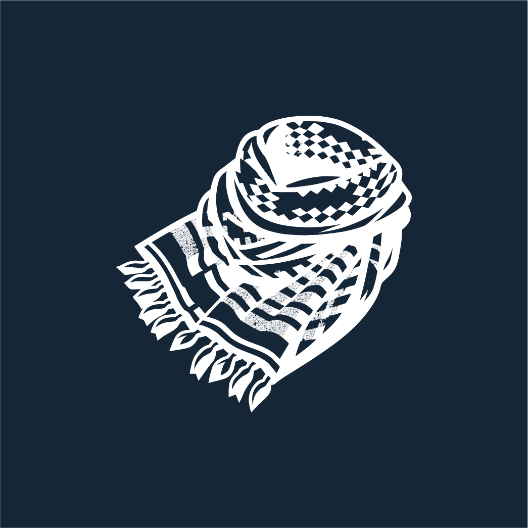 قسم الكوفيات