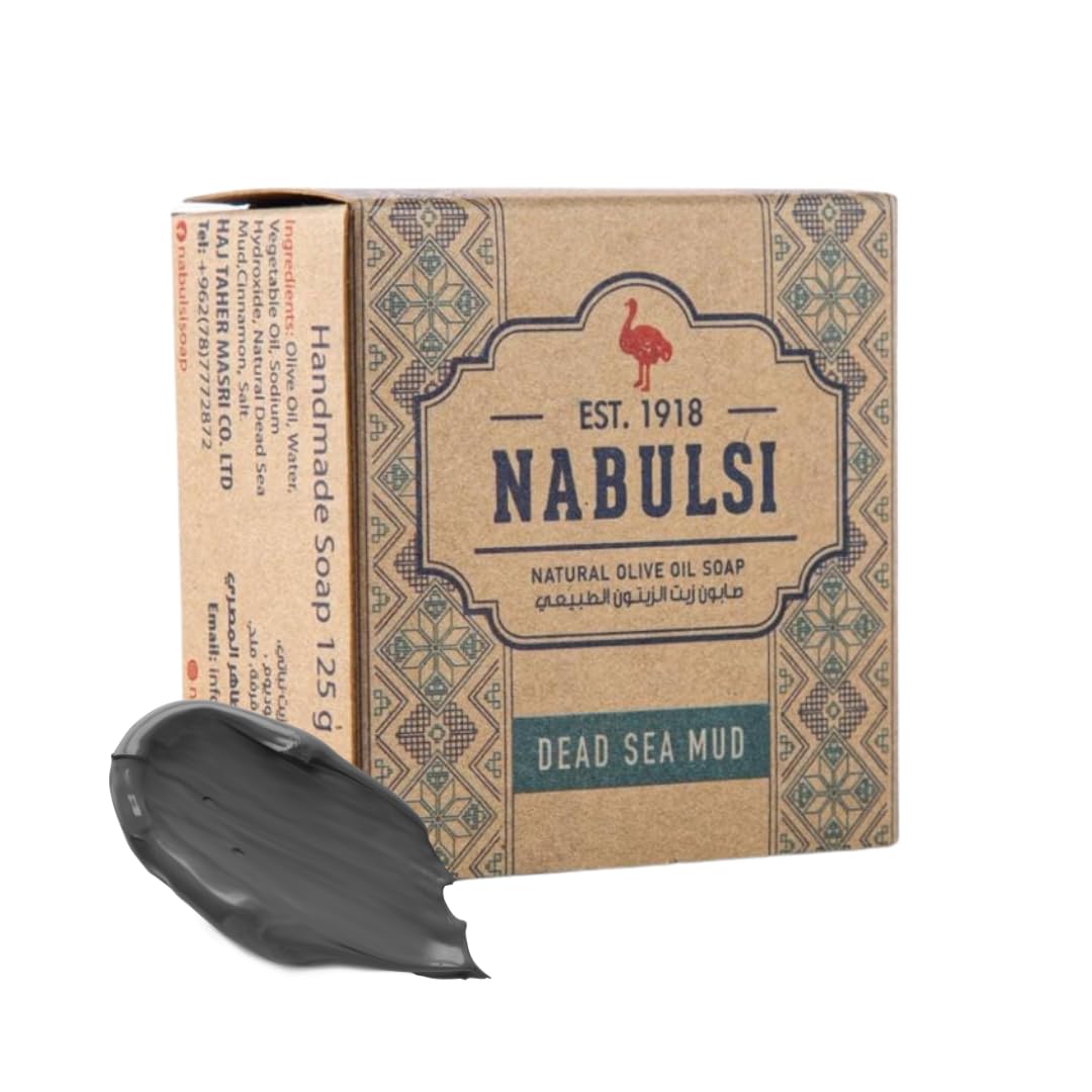 Nabulsi soap