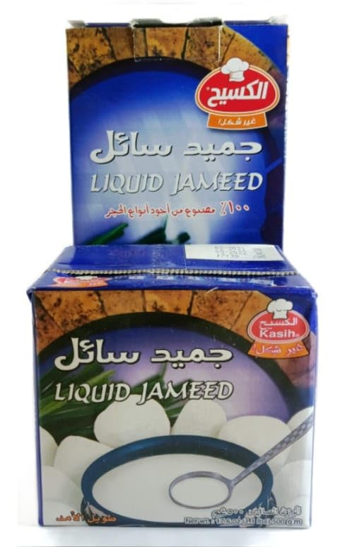 Liquid jameed