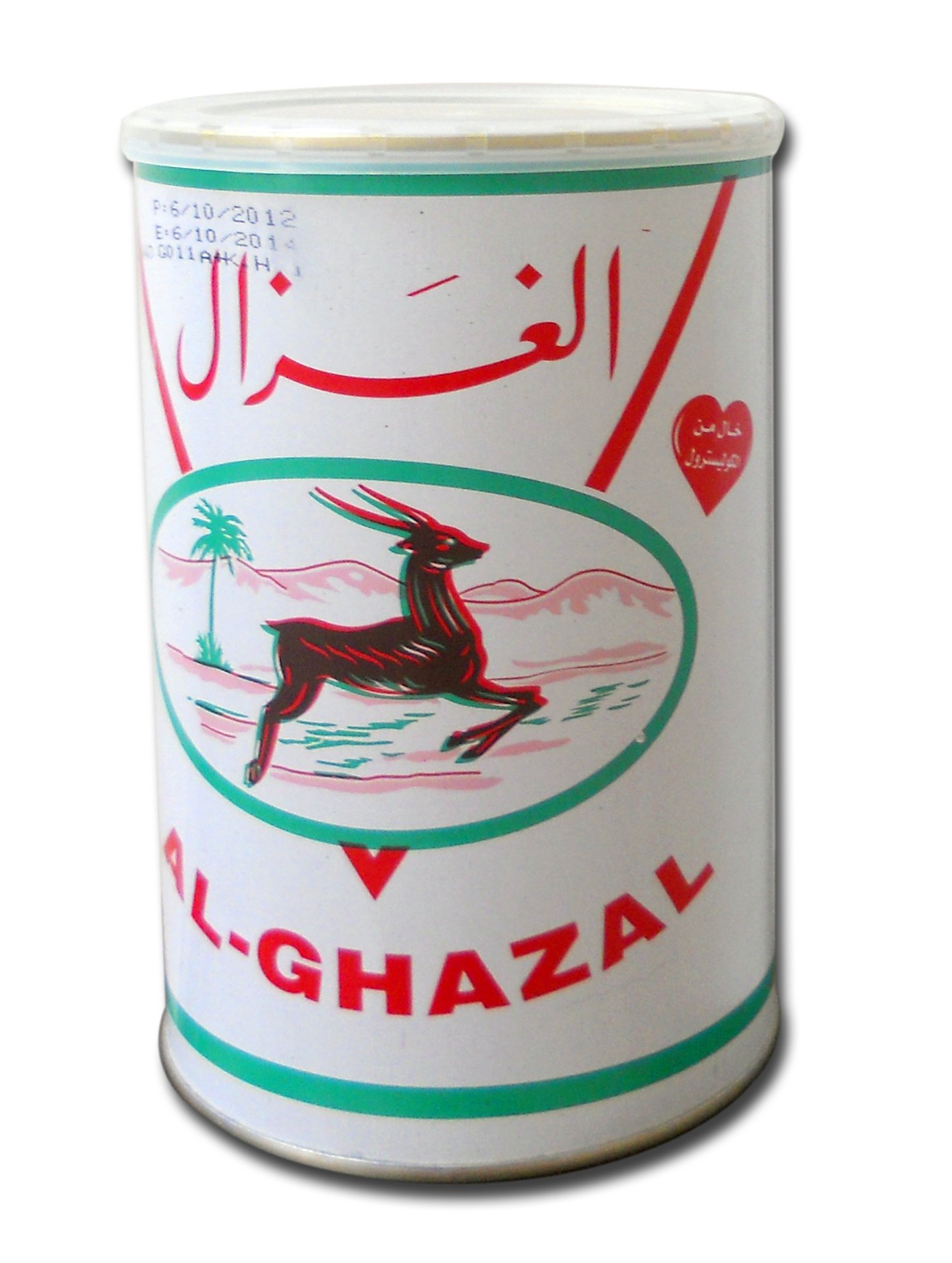 Ghee is a Jordanian vegetable