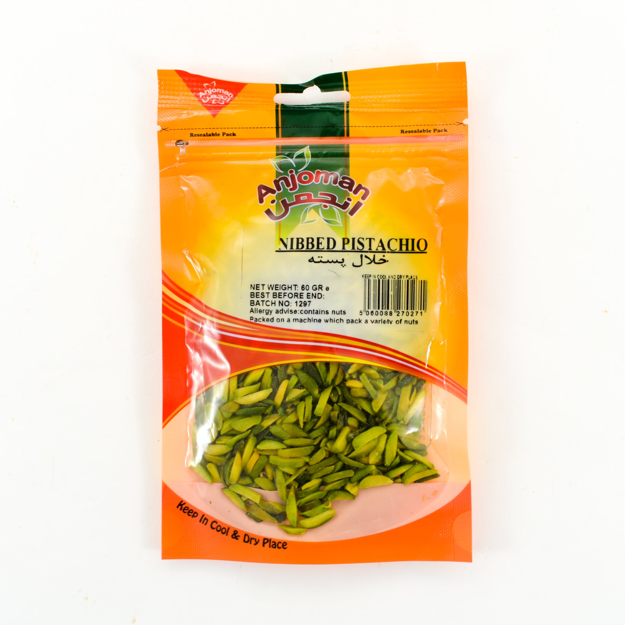 pistachio2