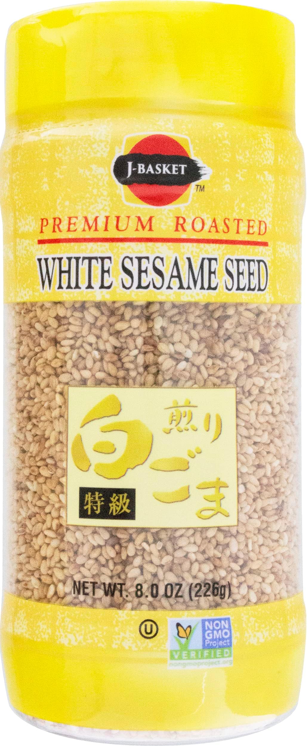 Sesame 1
